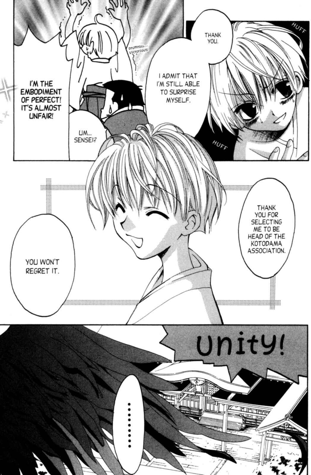 Page 4 Chapter 3 Tactics