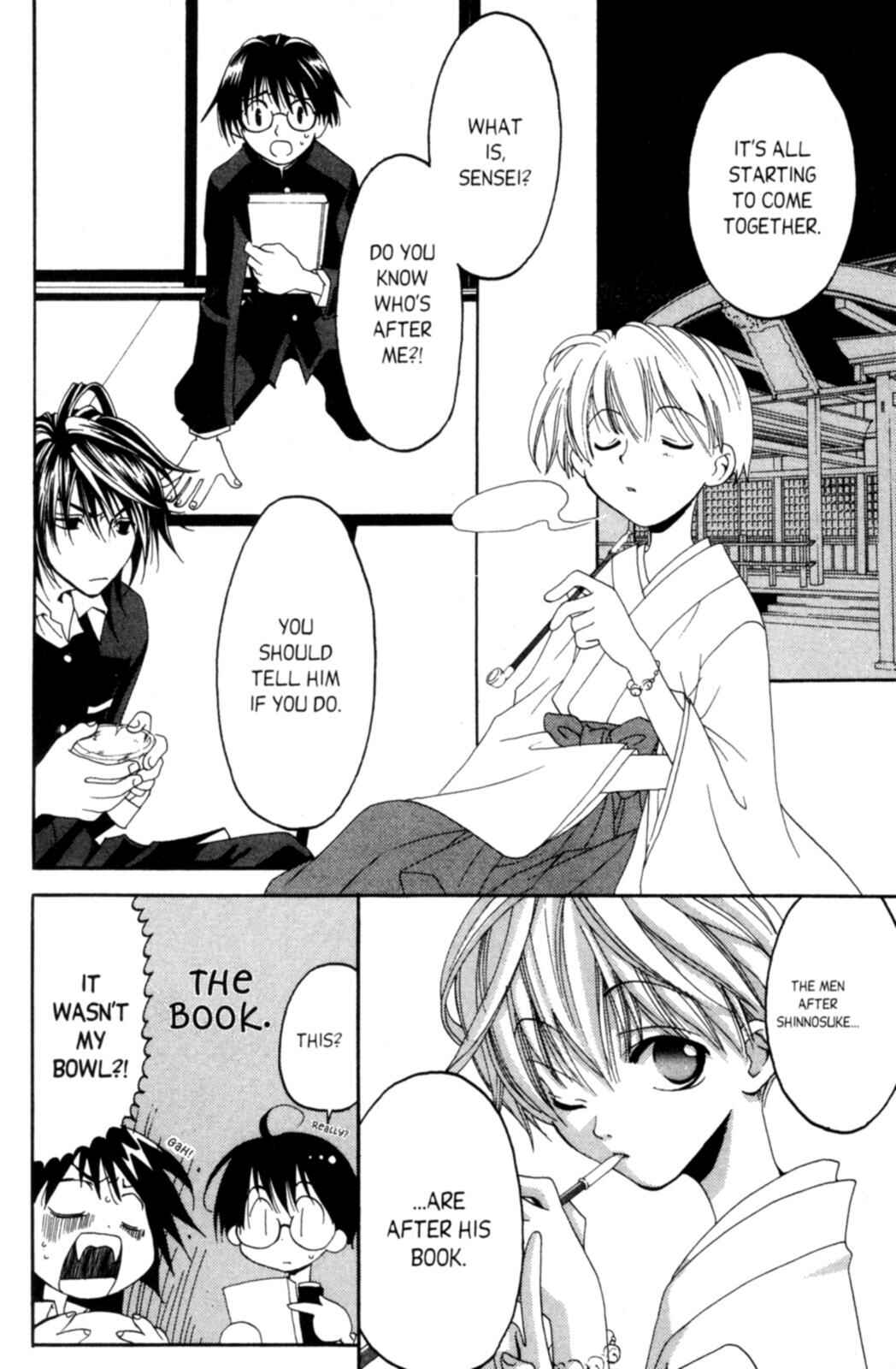 Page 43 Chapter 3 Tactics