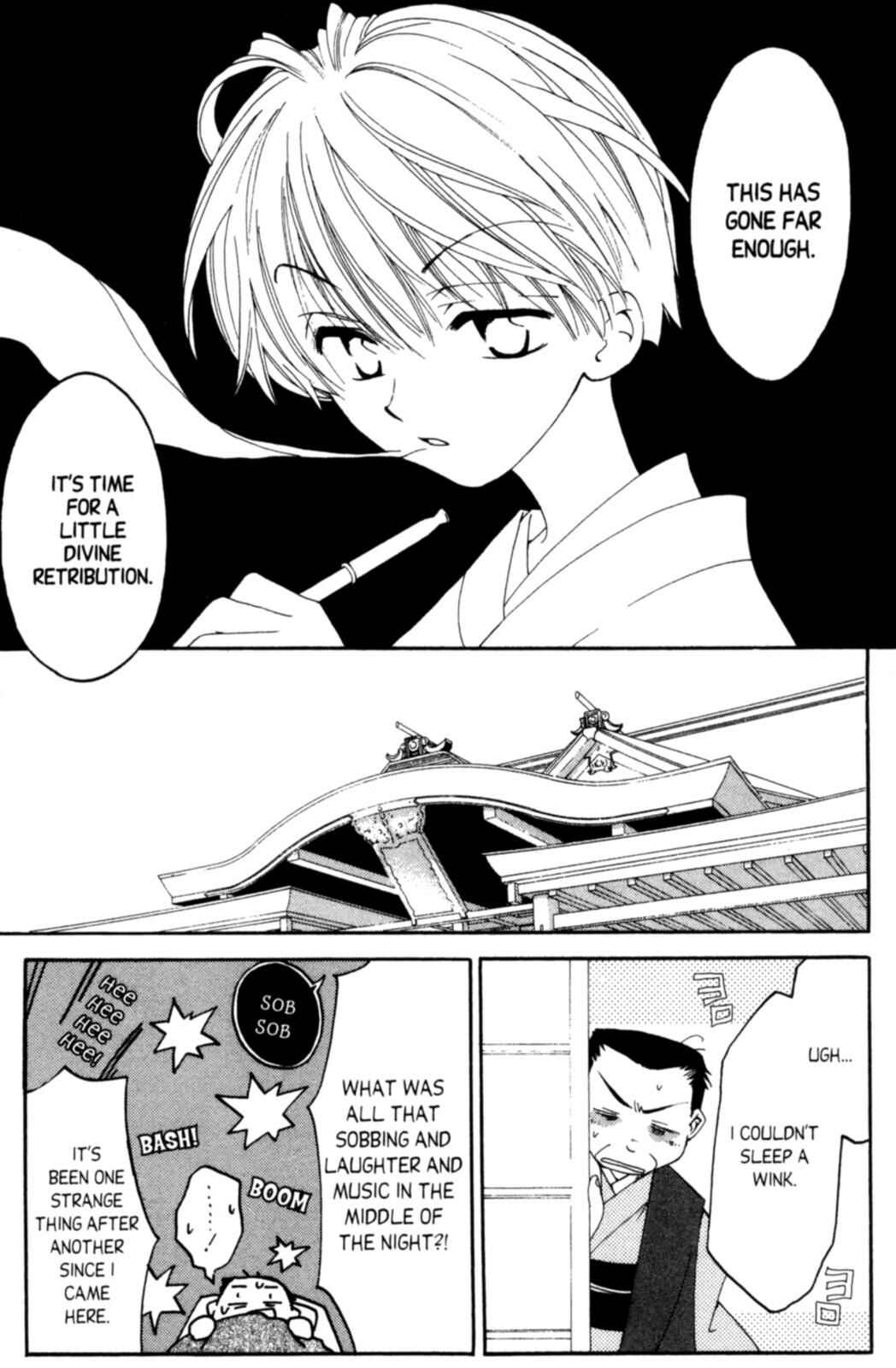 Page 44 Chapter 3 Tactics