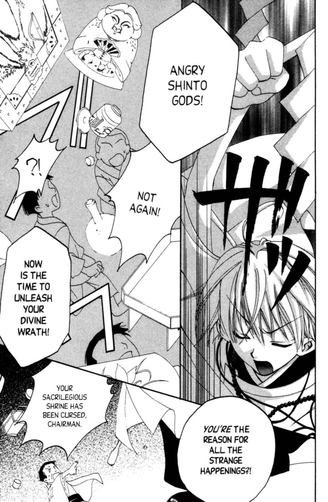 Page 54 Chapter 3 Tactics