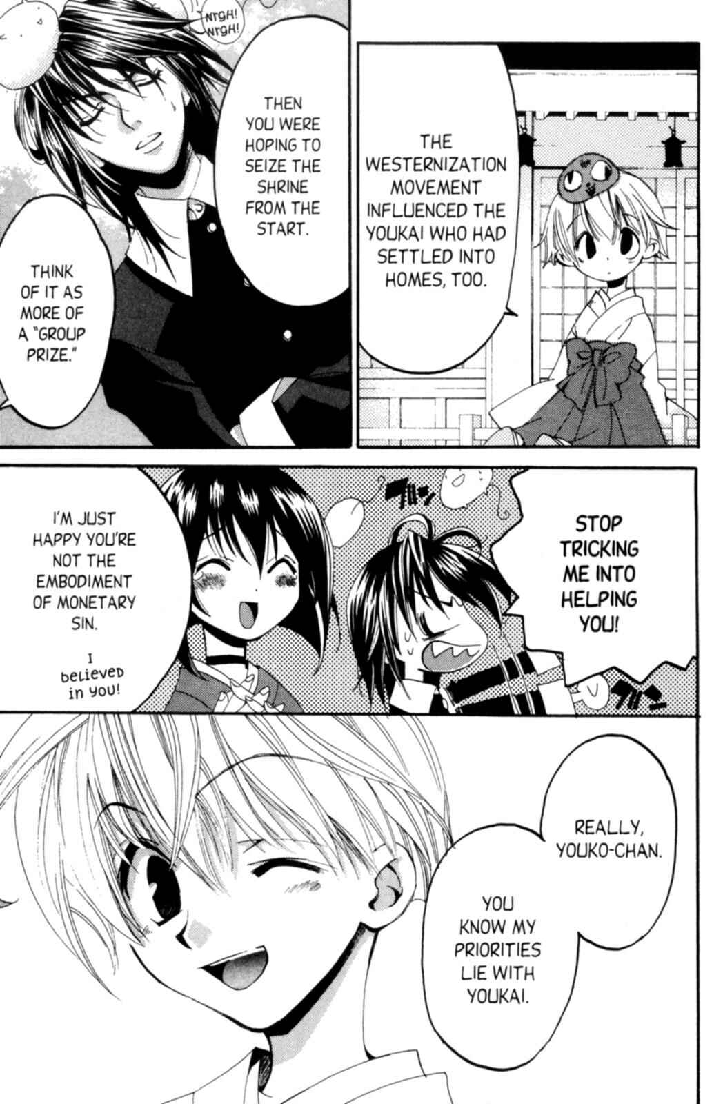Page 60 Chapter 3 Tactics