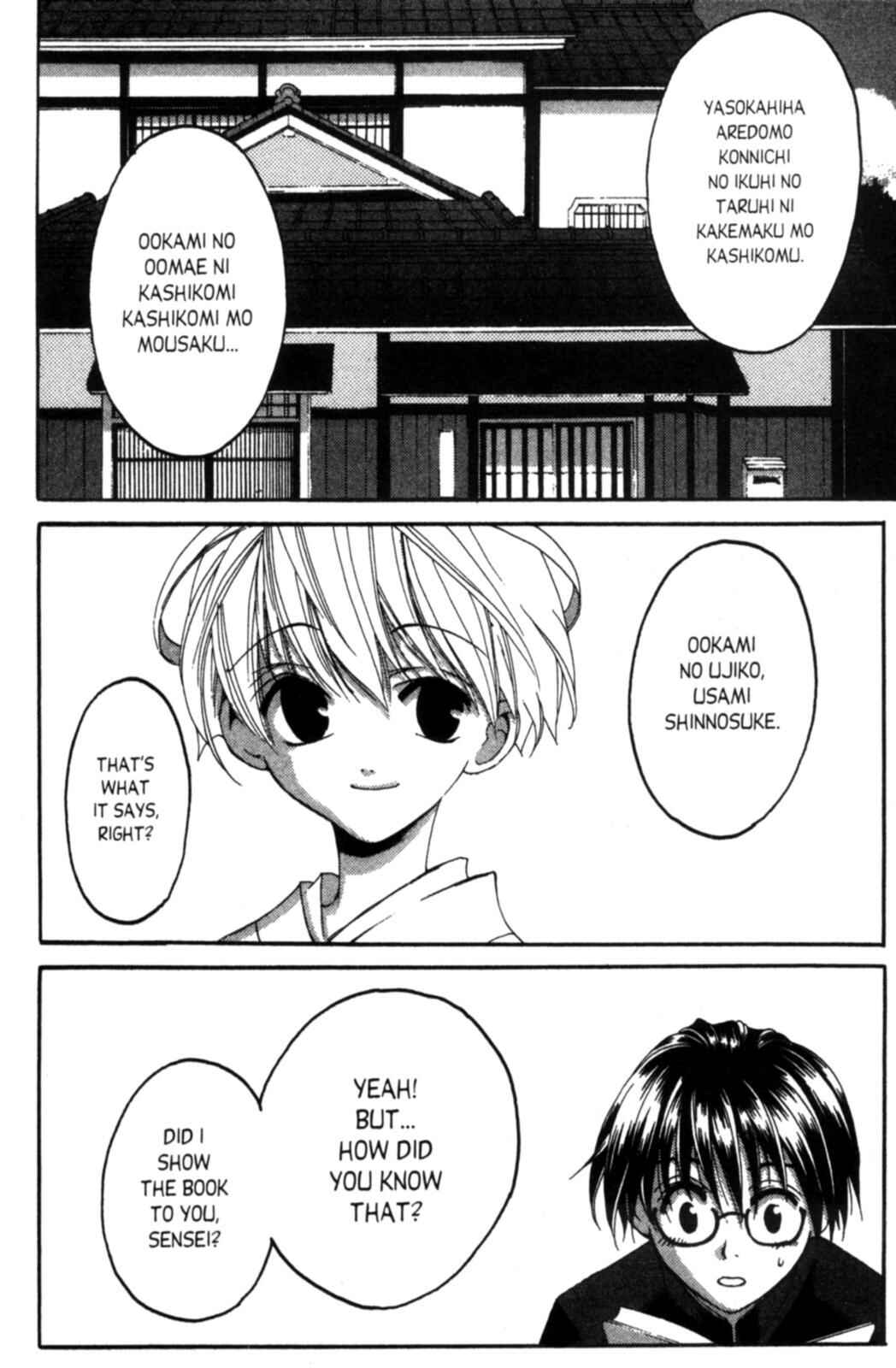 Page 61 Chapter 3 Tactics