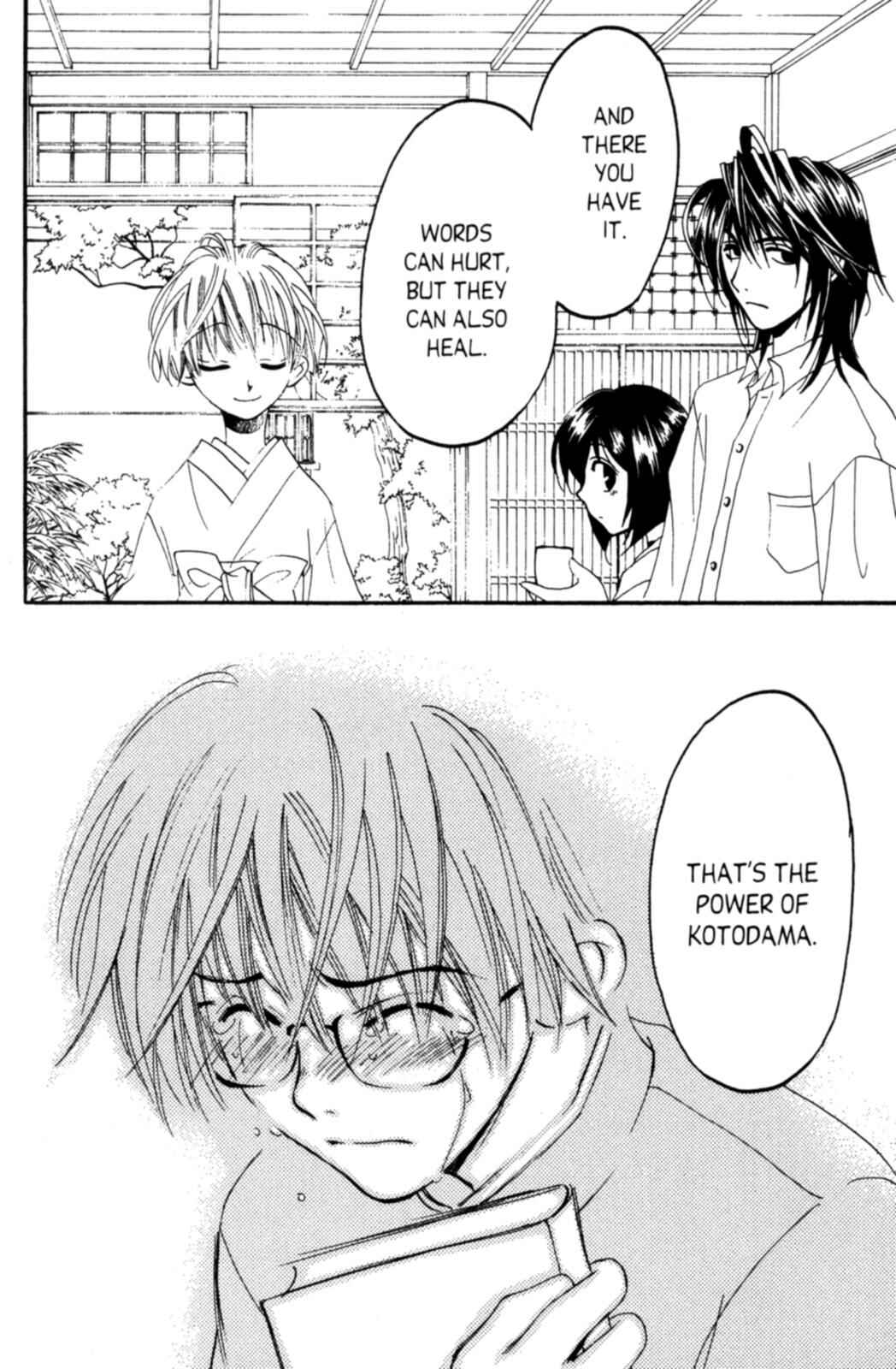 Page 63 Chapter 3 Tactics