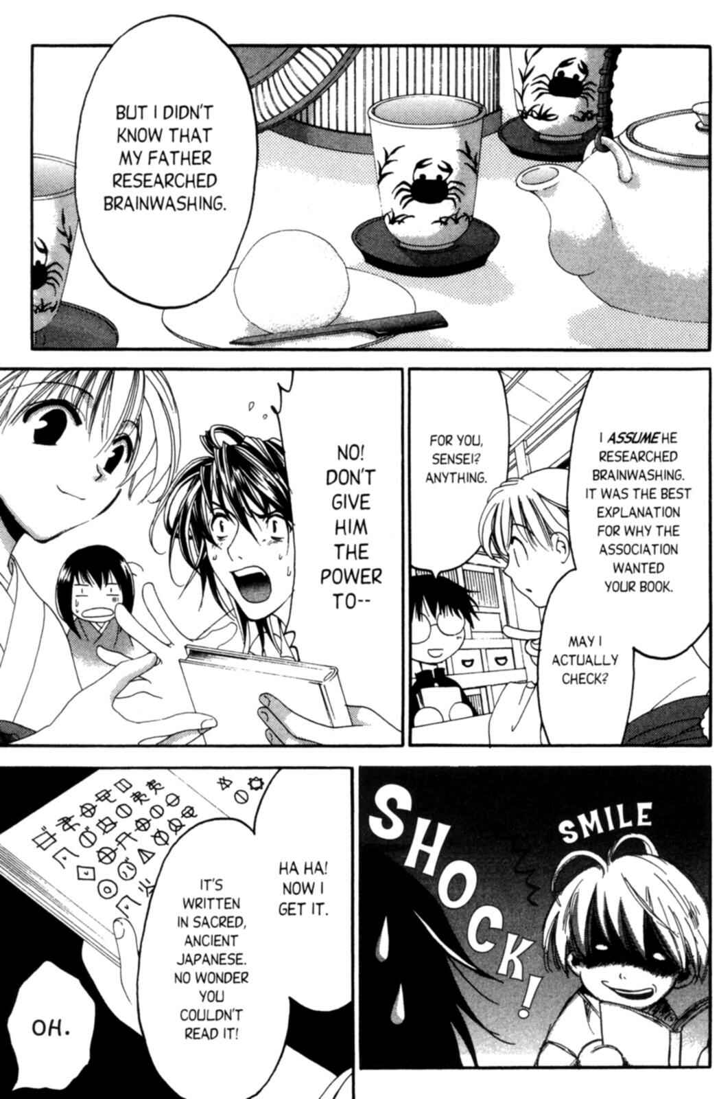 Page 64 Chapter 3 Tactics