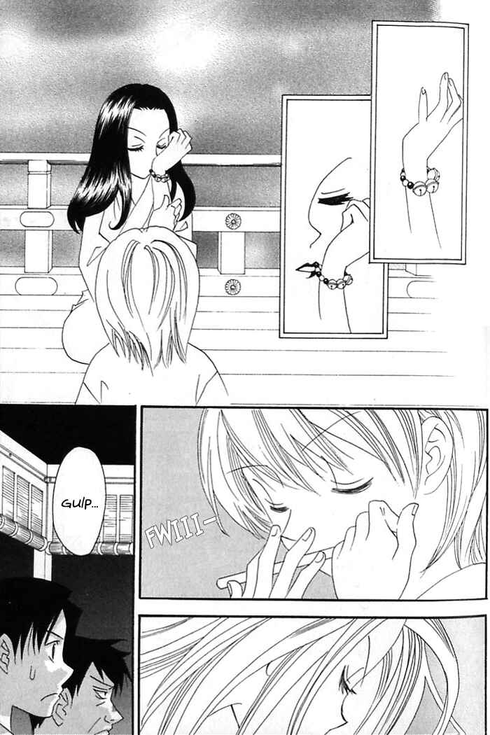 Page 10 Chapter 39 Tactics
