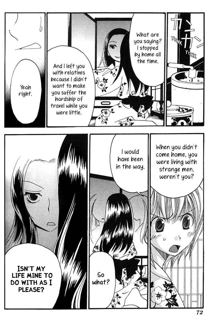 Page 17 Chapter 39 Tactics