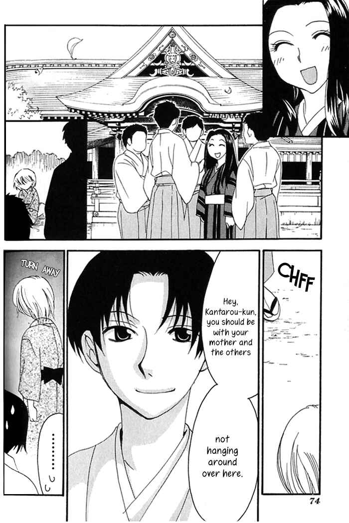 Page 19 Chapter 39 Tactics
