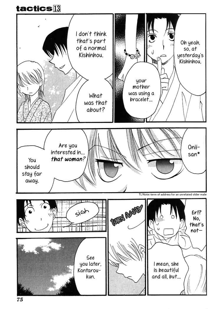 Page 20 Chapter 39 Tactics