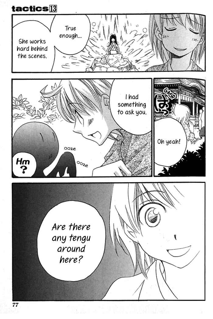 Page 22 Chapter 39 Tactics