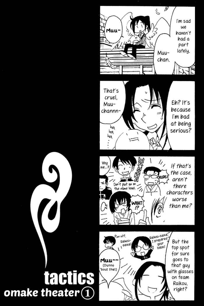 Page 23 Chapter 39 Tactics