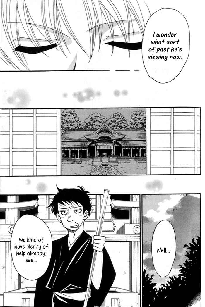 Page 4 Chapter 39 Tactics