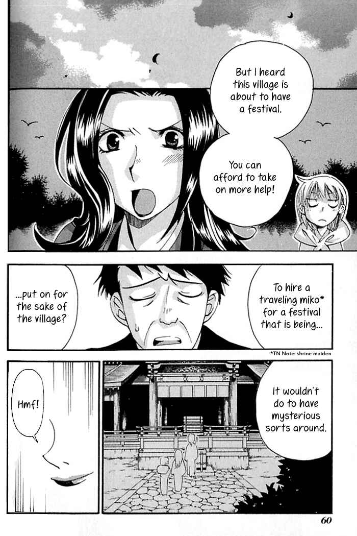 Page 5 Chapter 39 Tactics