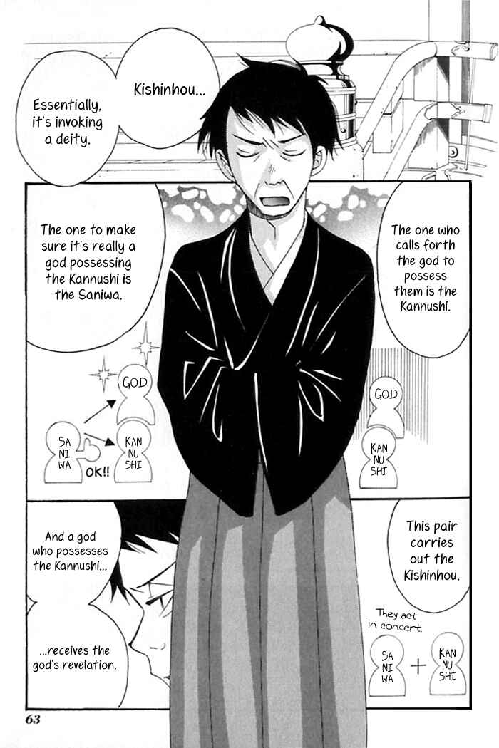 Page 8 Chapter 39 Tactics