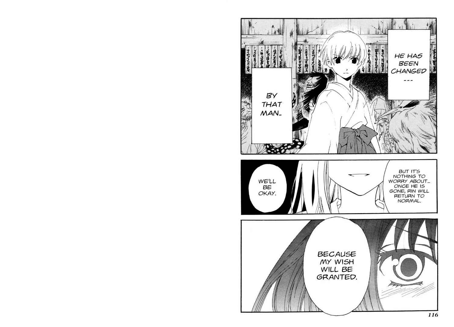 Page 16 Chapter 25 Tactics