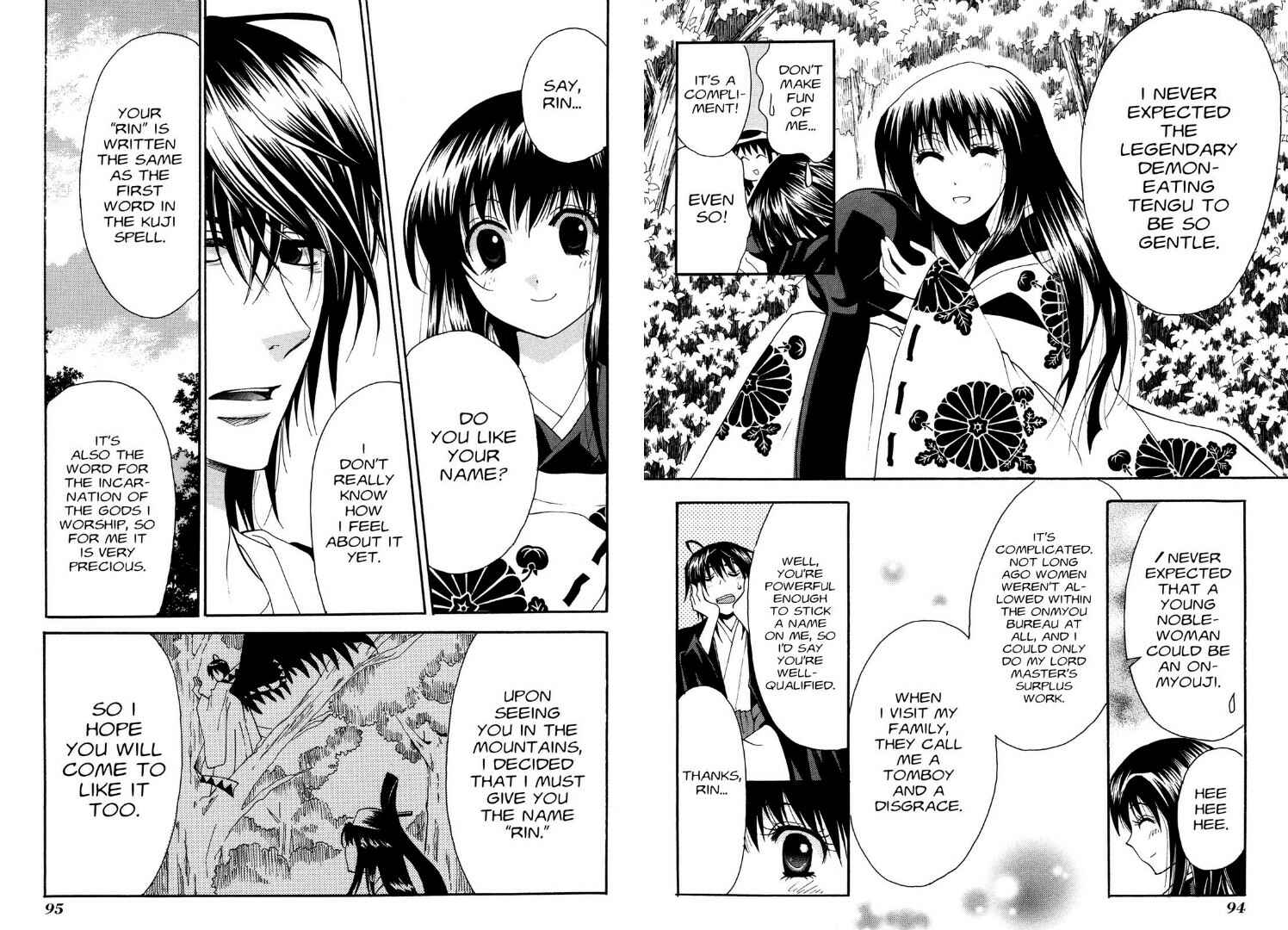 Page 5 Chapter 25 Tactics