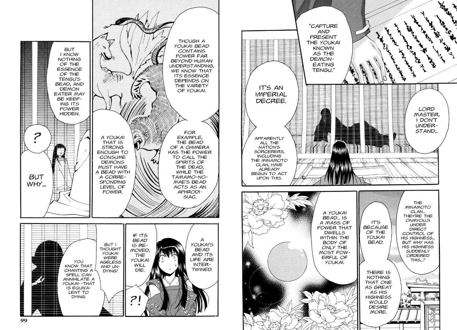 Page 7 Chapter 25 Tactics