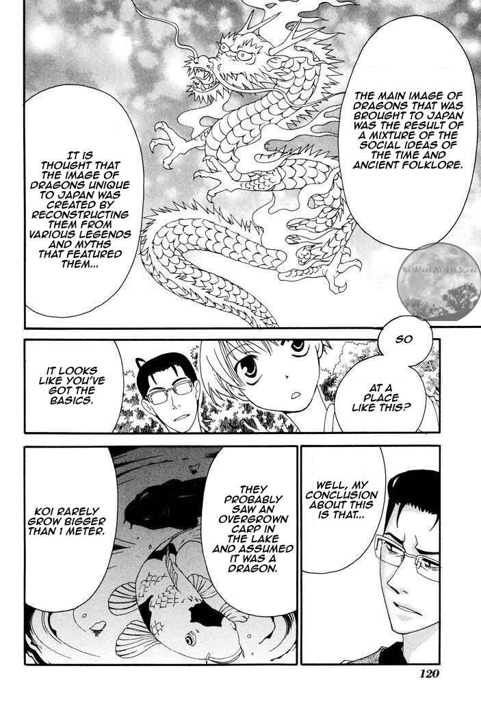 Page 12 Chapter 40.1 Tactics