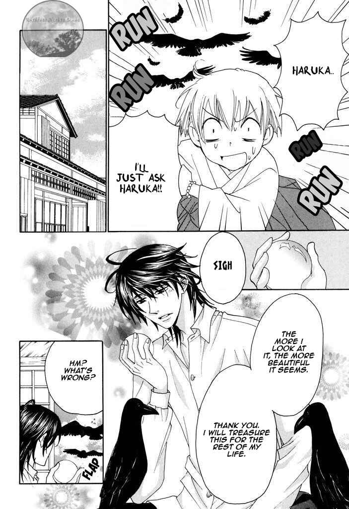 Page 18 Chapter 40.1 Tactics
