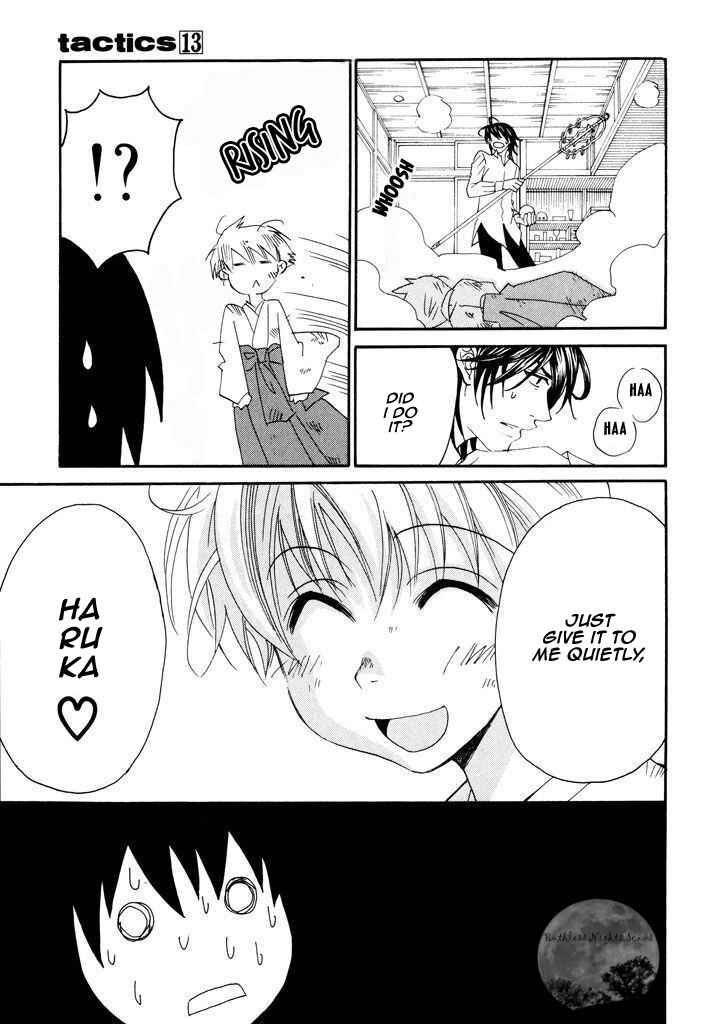 Page 21 Chapter 40.1 Tactics