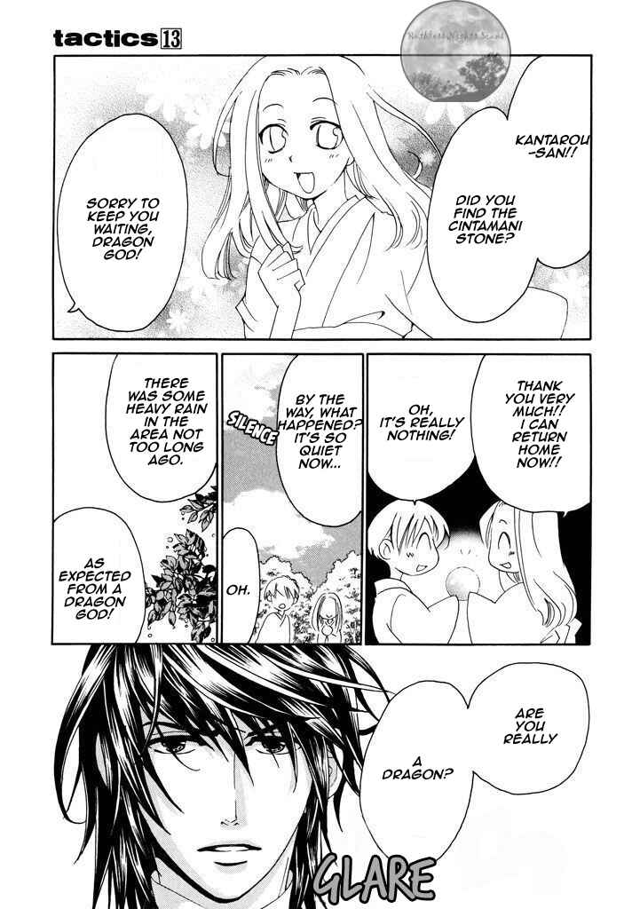 Page 23 Chapter 40.1 Tactics
