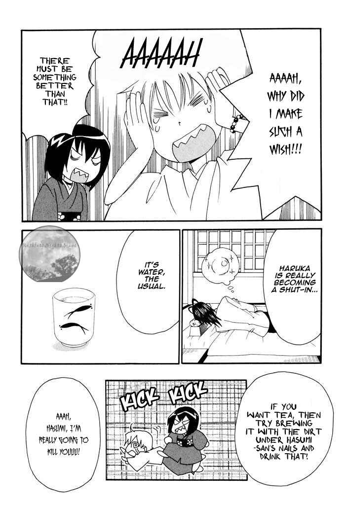 Page 28 Chapter 40.1 Tactics