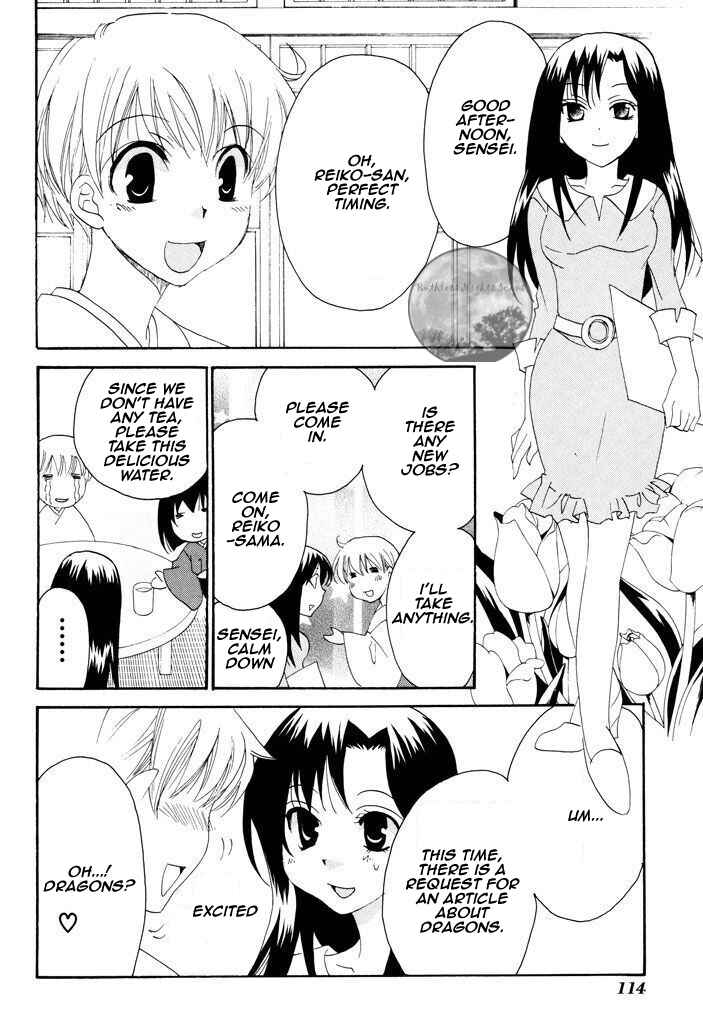 Page 6 Chapter 40.1 Tactics