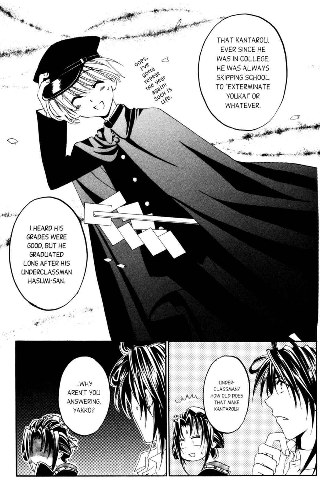 Page 10 Chapter 8 Tactics