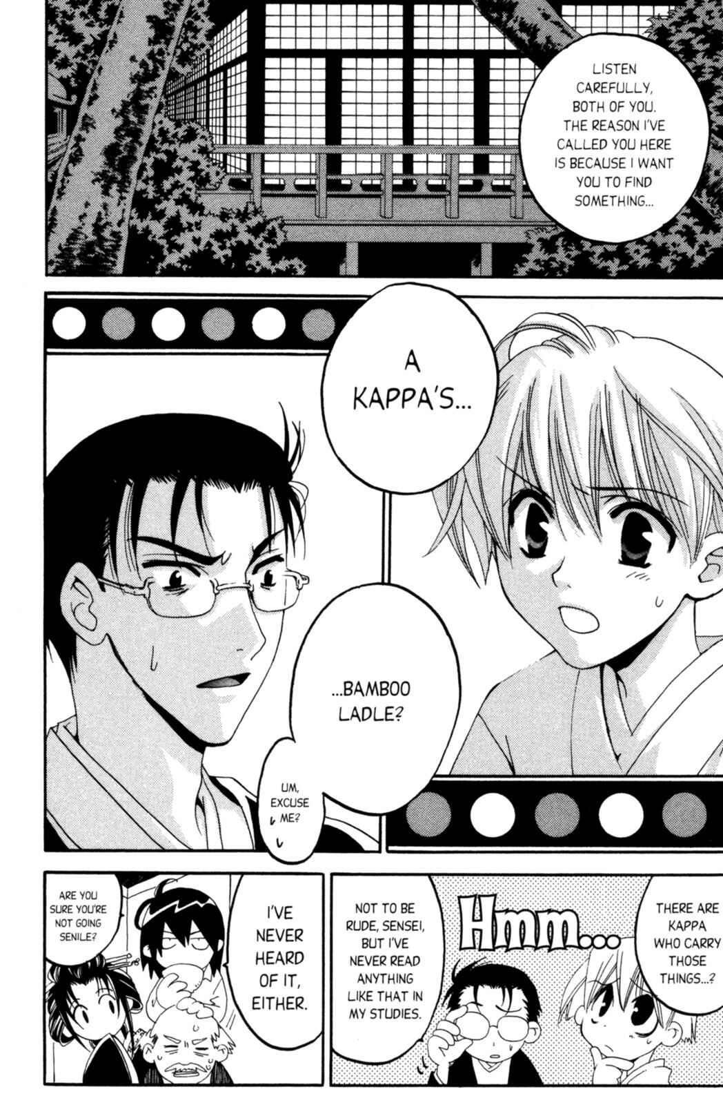 Page 12 Chapter 8 Tactics