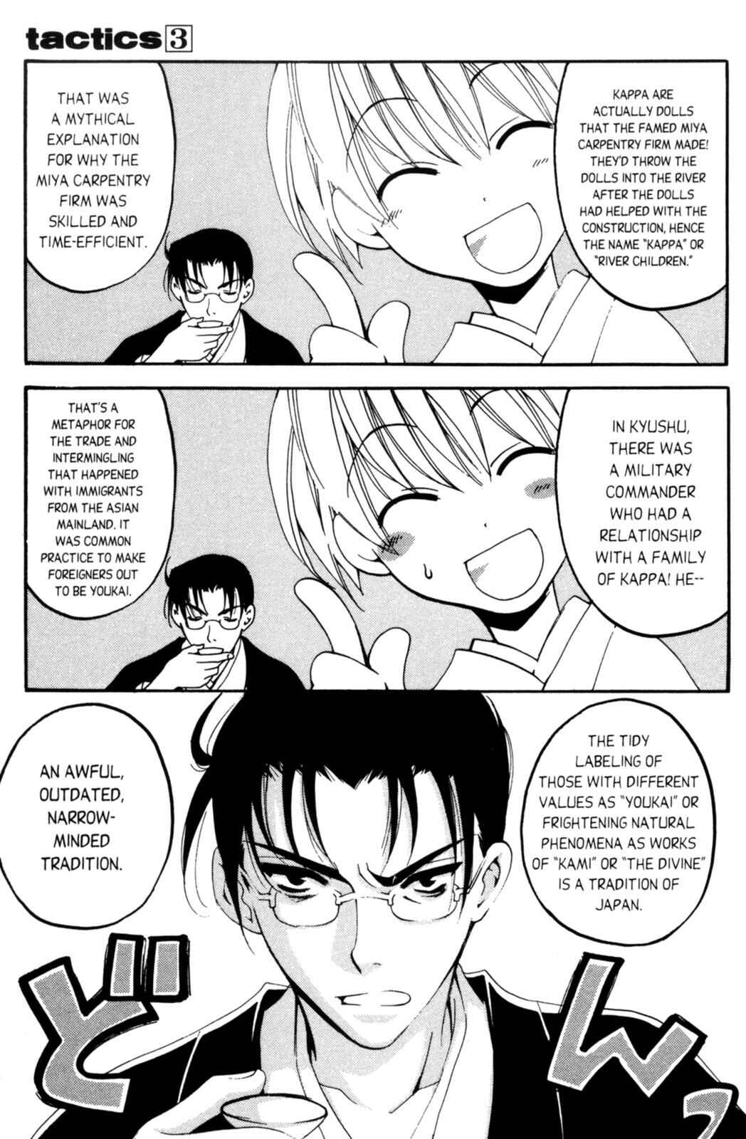 Page 14 Chapter 8 Tactics
