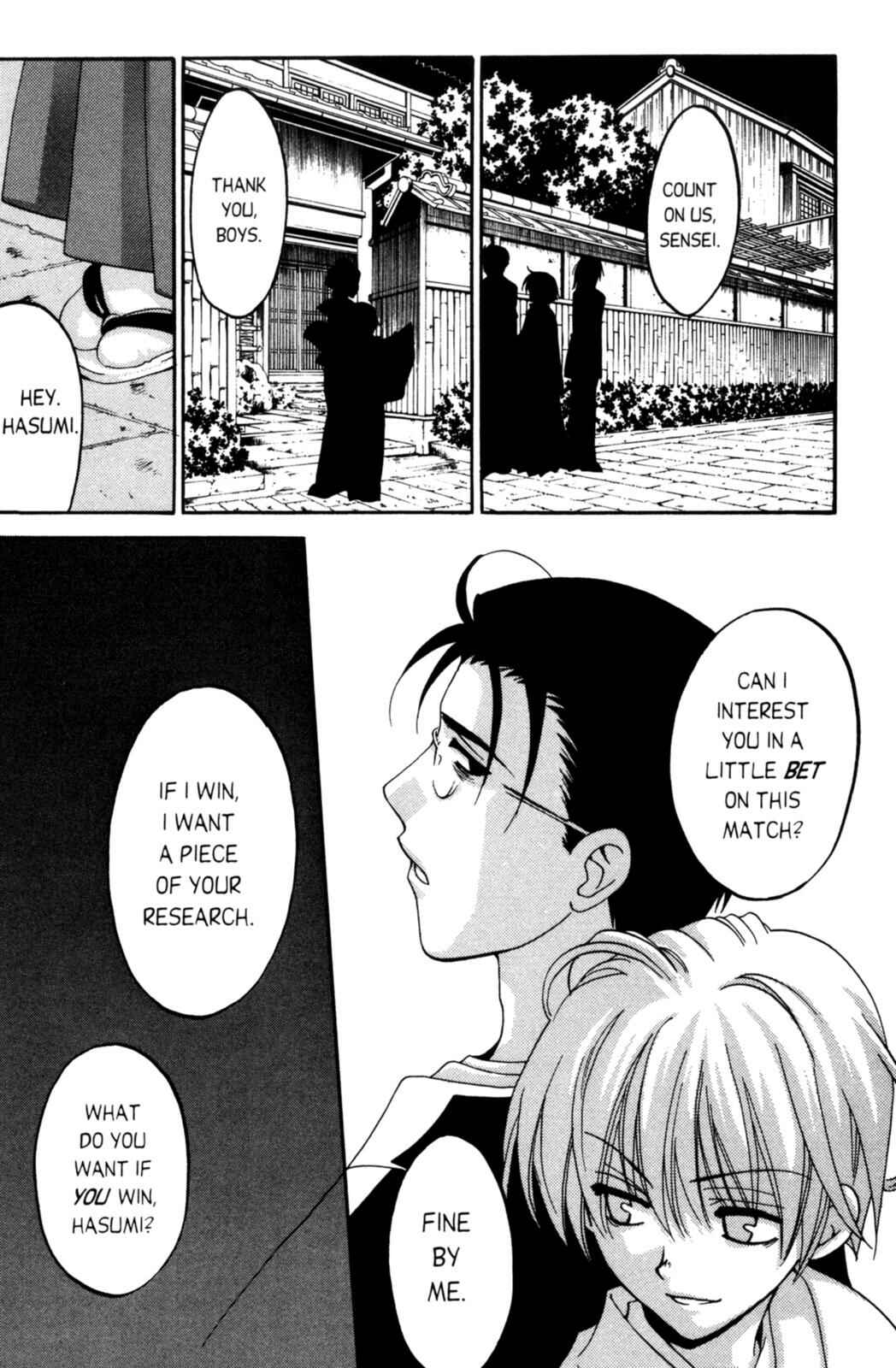 Page 17 Chapter 8 Tactics
