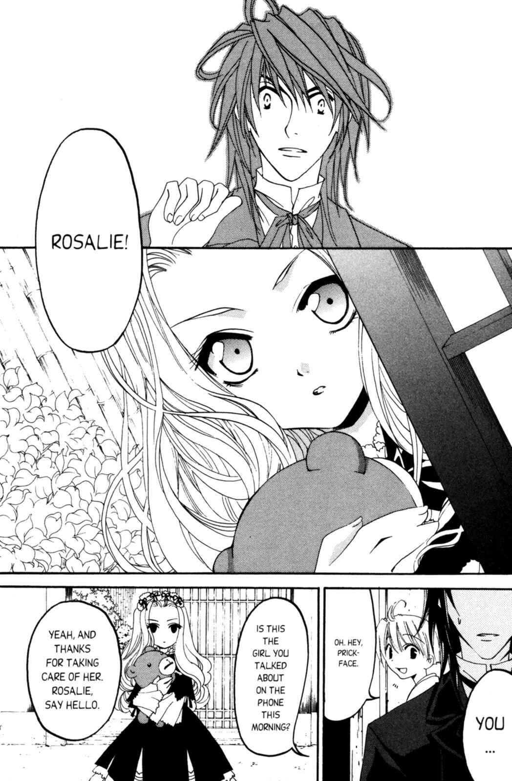 Page 20 Chapter 8 Tactics