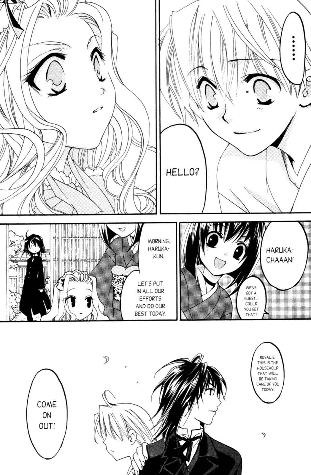 Page 21 Chapter 8 Tactics