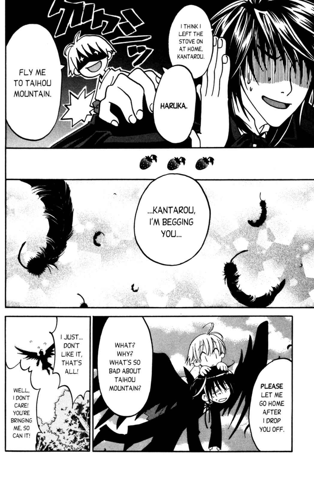 Page 33 Chapter 8 Tactics