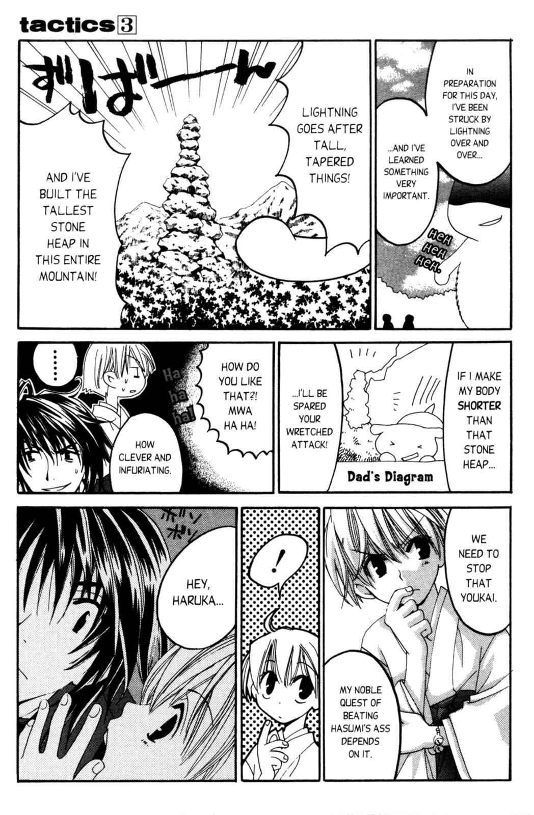 Page 40 Chapter 8 Tactics