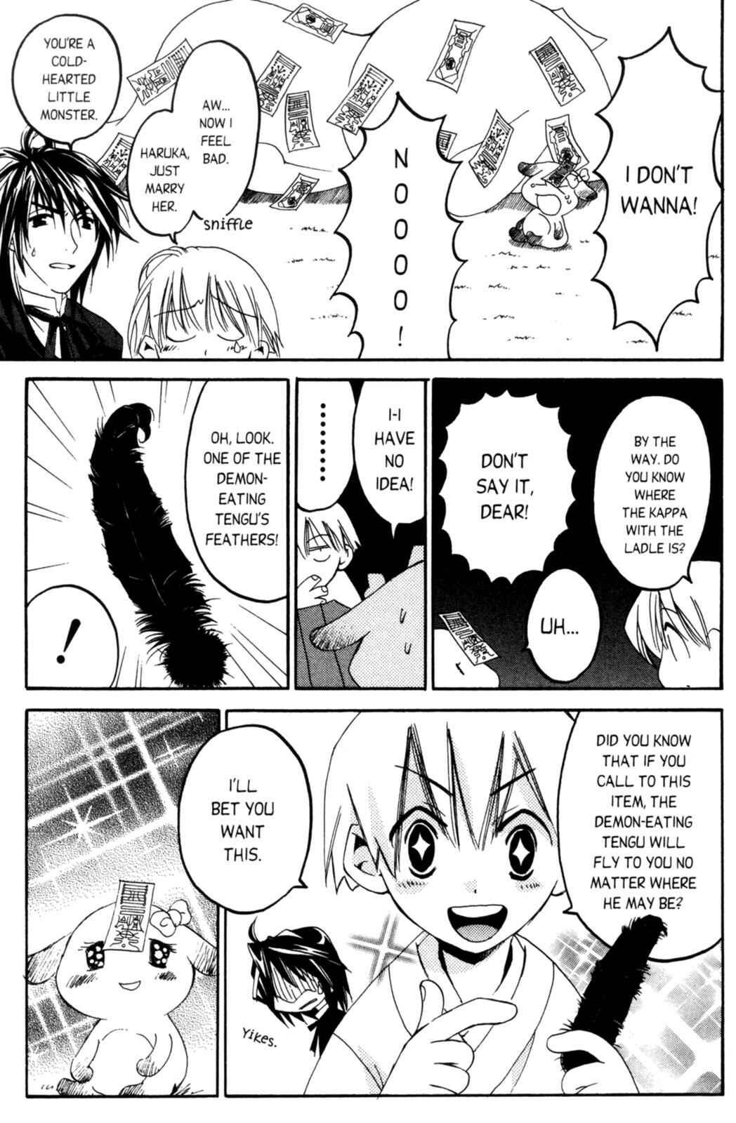 Page 45 Chapter 8 Tactics