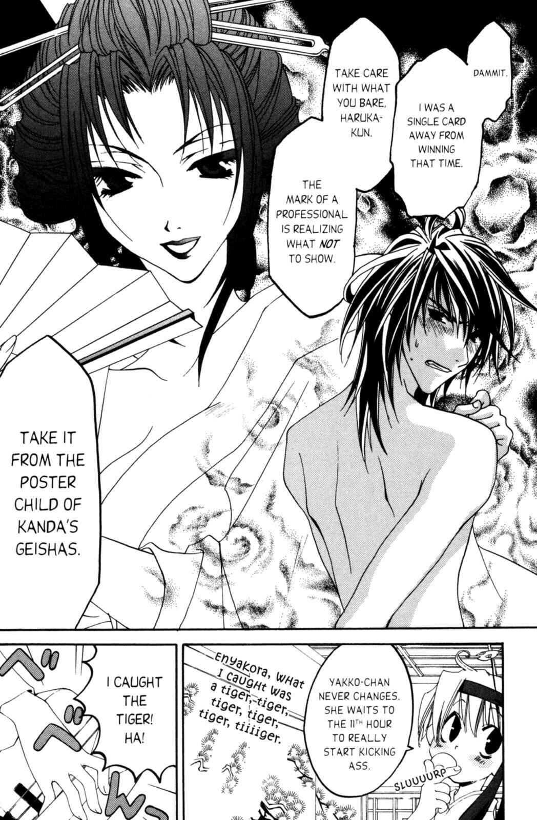 Page 5 Chapter 8 Tactics