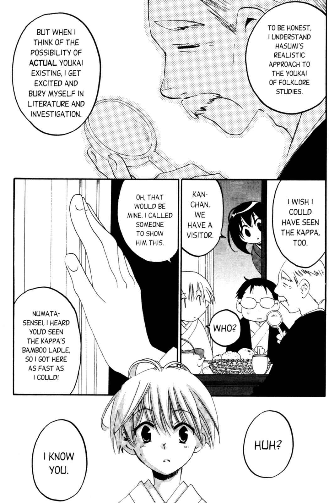 Page 51 Chapter 8 Tactics