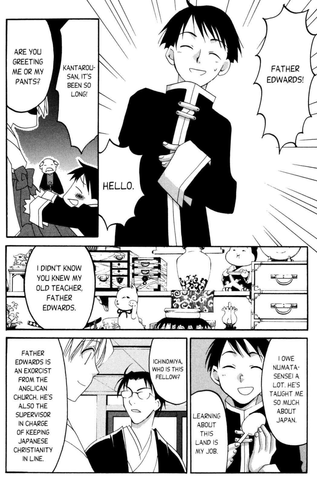 Page 52 Chapter 8 Tactics
