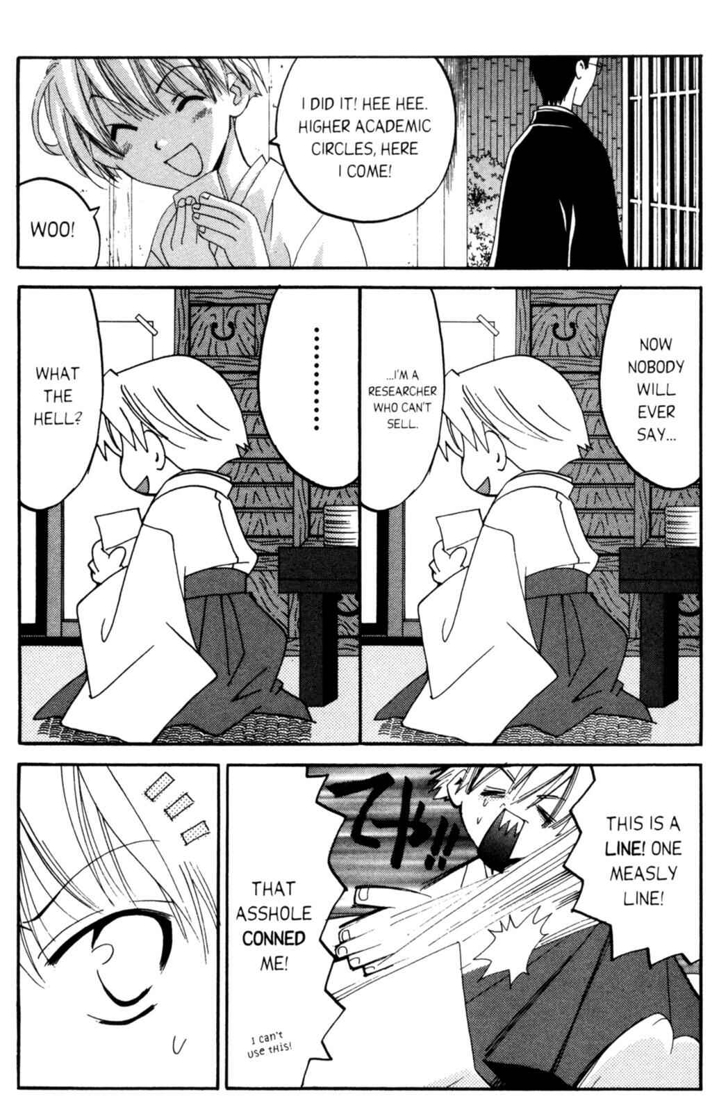 Page 56 Chapter 8 Tactics