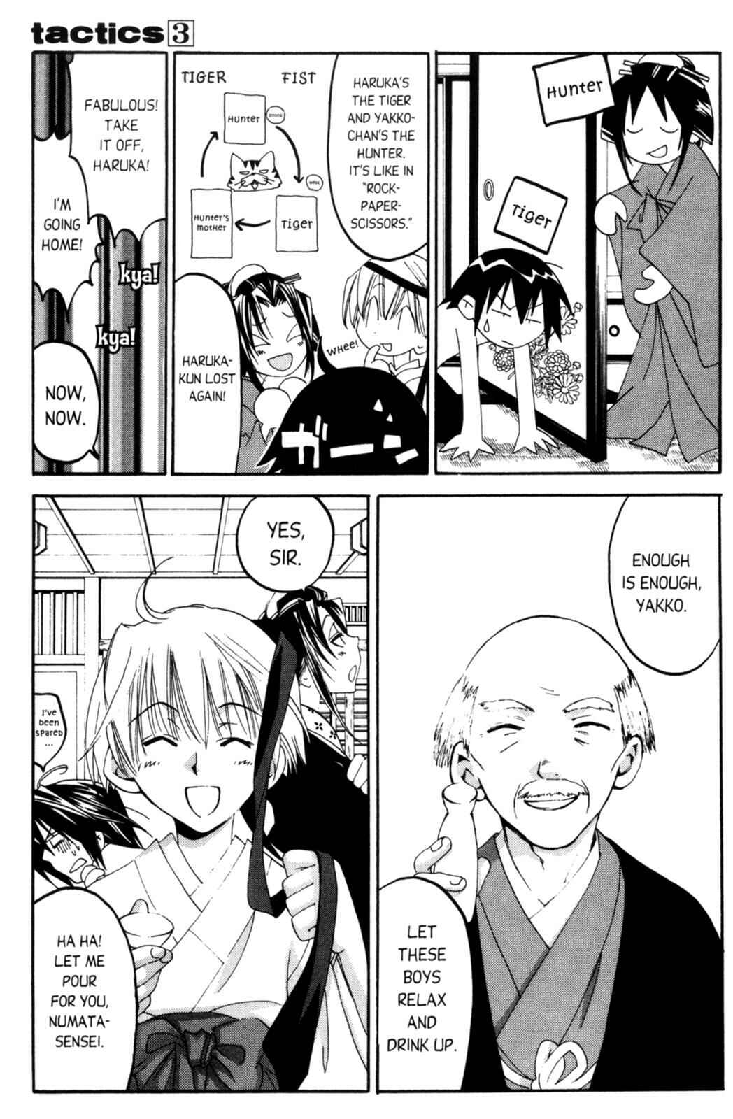 Page 6 Chapter 8 Tactics