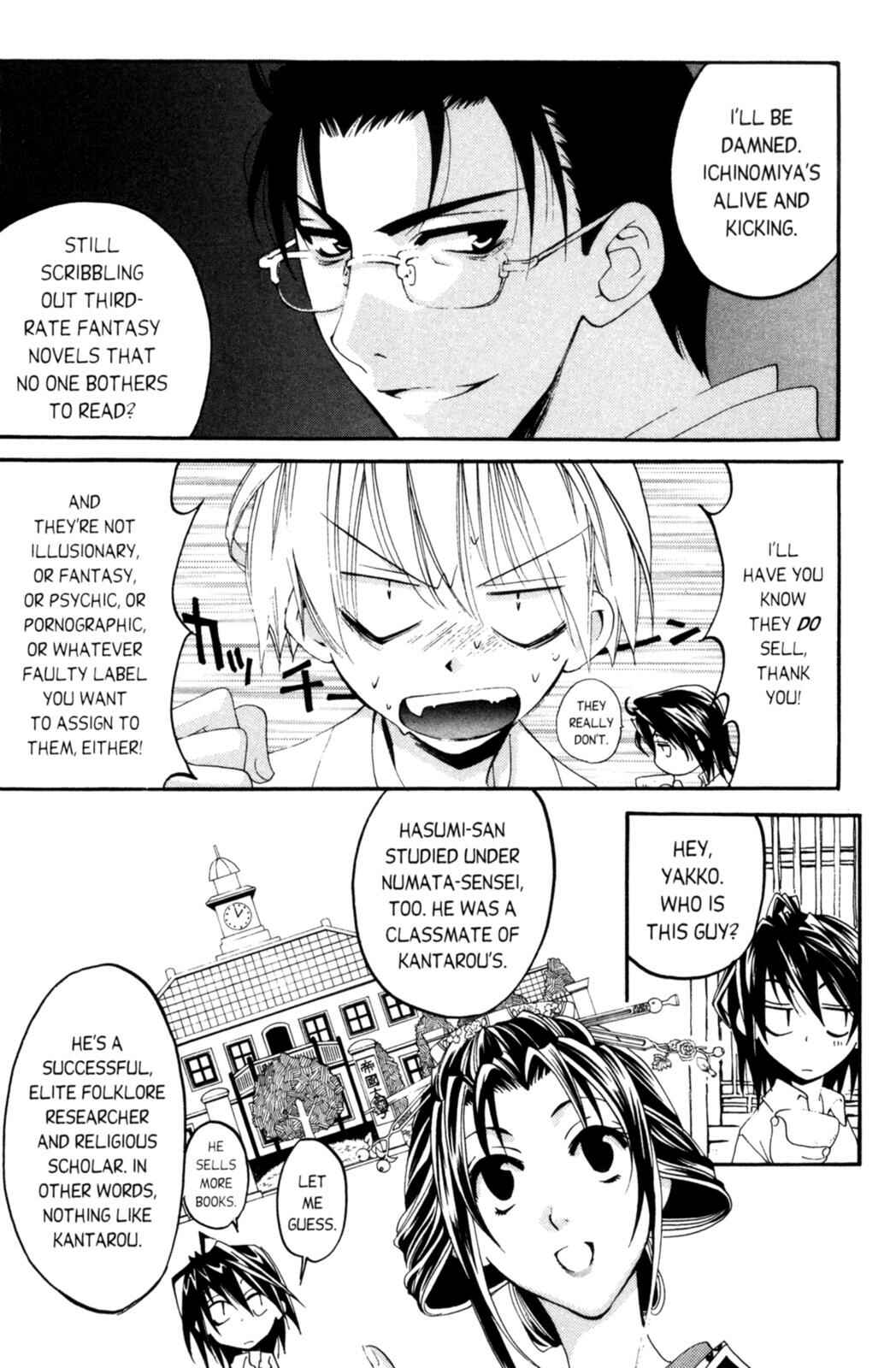 Page 9 Chapter 8 Tactics