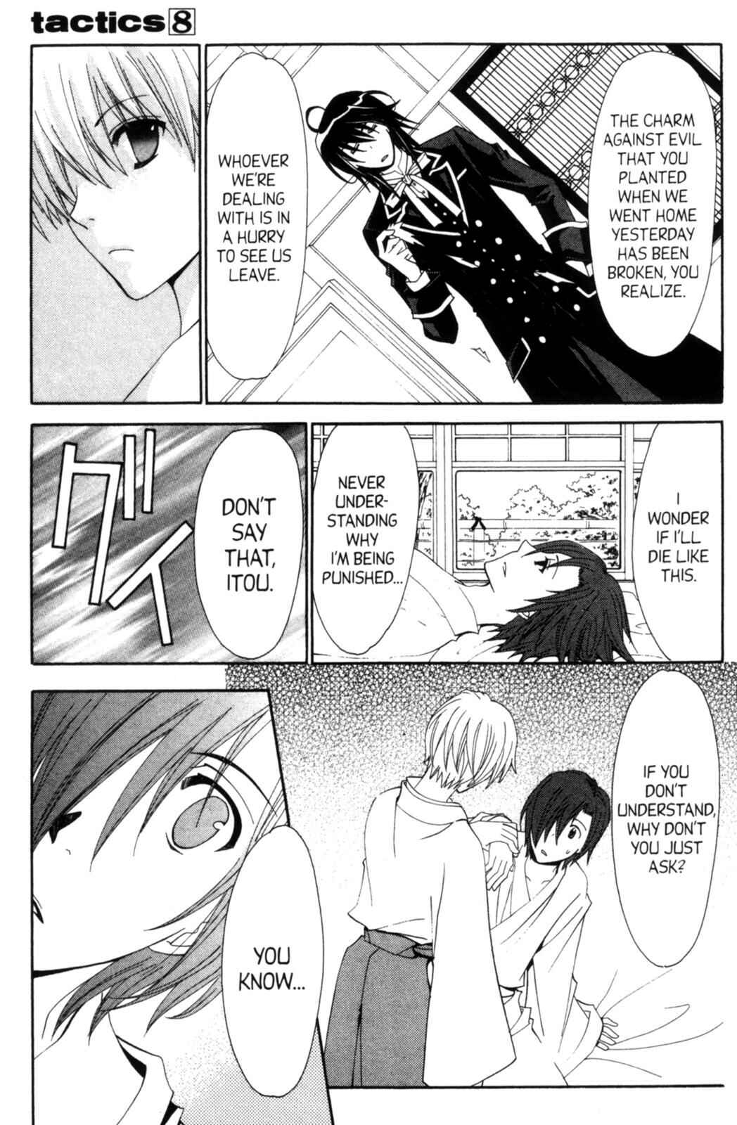 Page 22 Chapter 19.6 Tactics