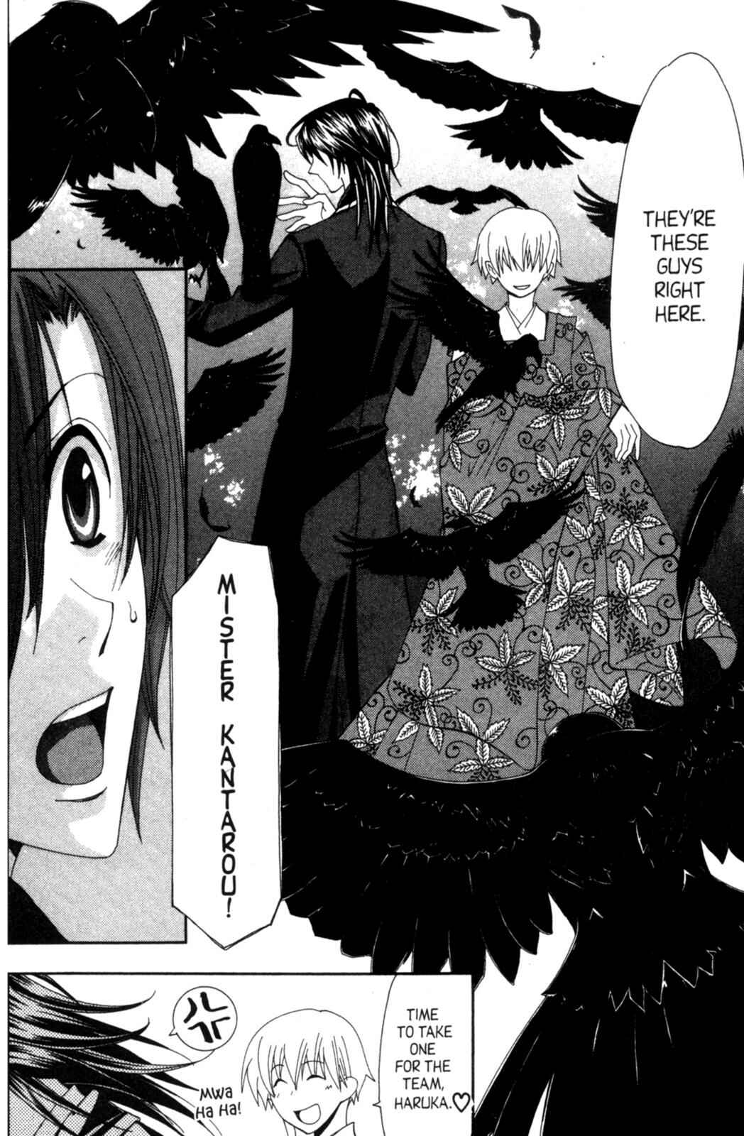 Page 27 Chapter 19.6 Tactics