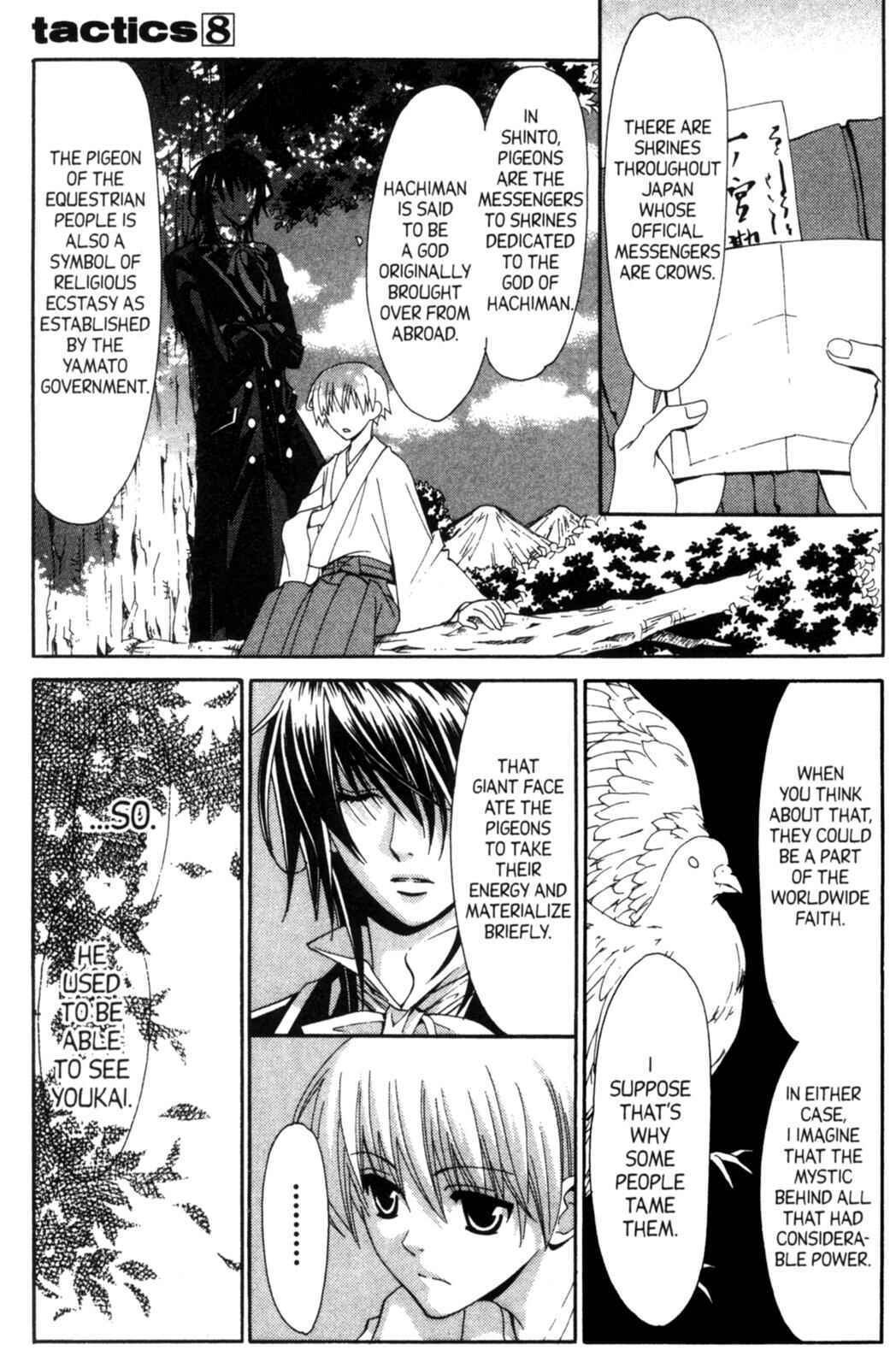 Page 36 Chapter 19.6 Tactics