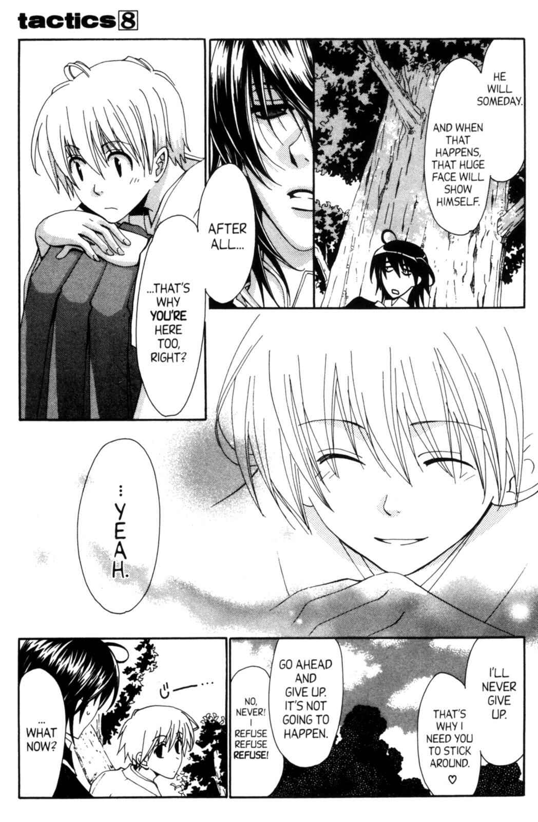 Page 38 Chapter 19.6 Tactics