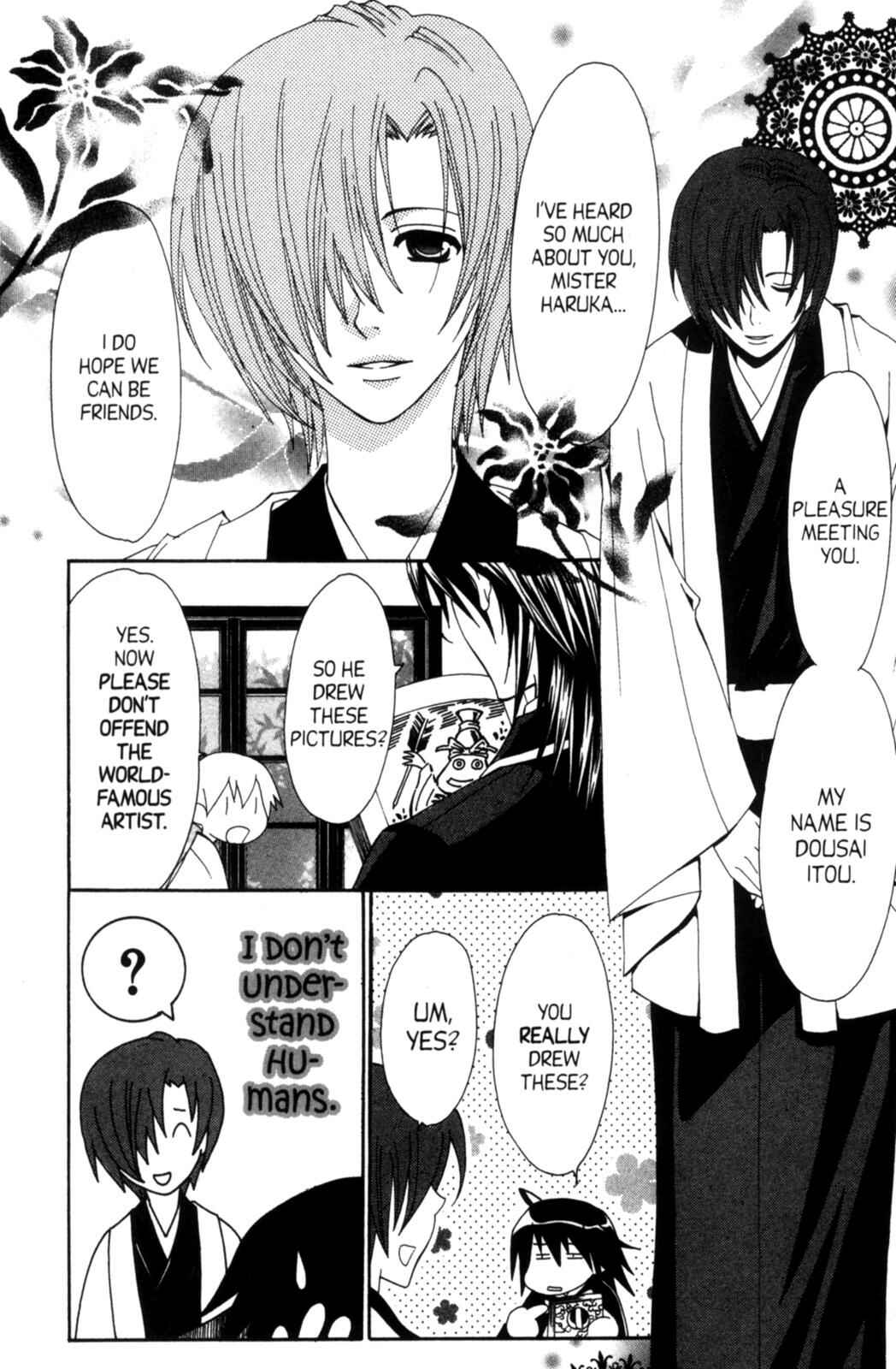 Page 6 Chapter 19.6 Tactics