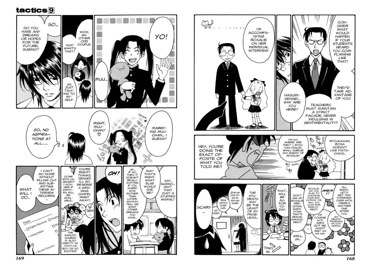 Page 2 Chapter 21.9 Tactics