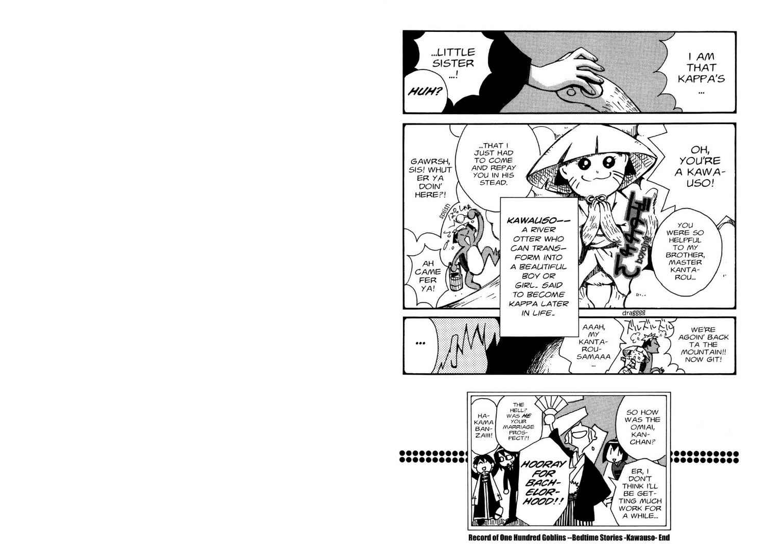 Page 6 Chapter 21.5 Tactics