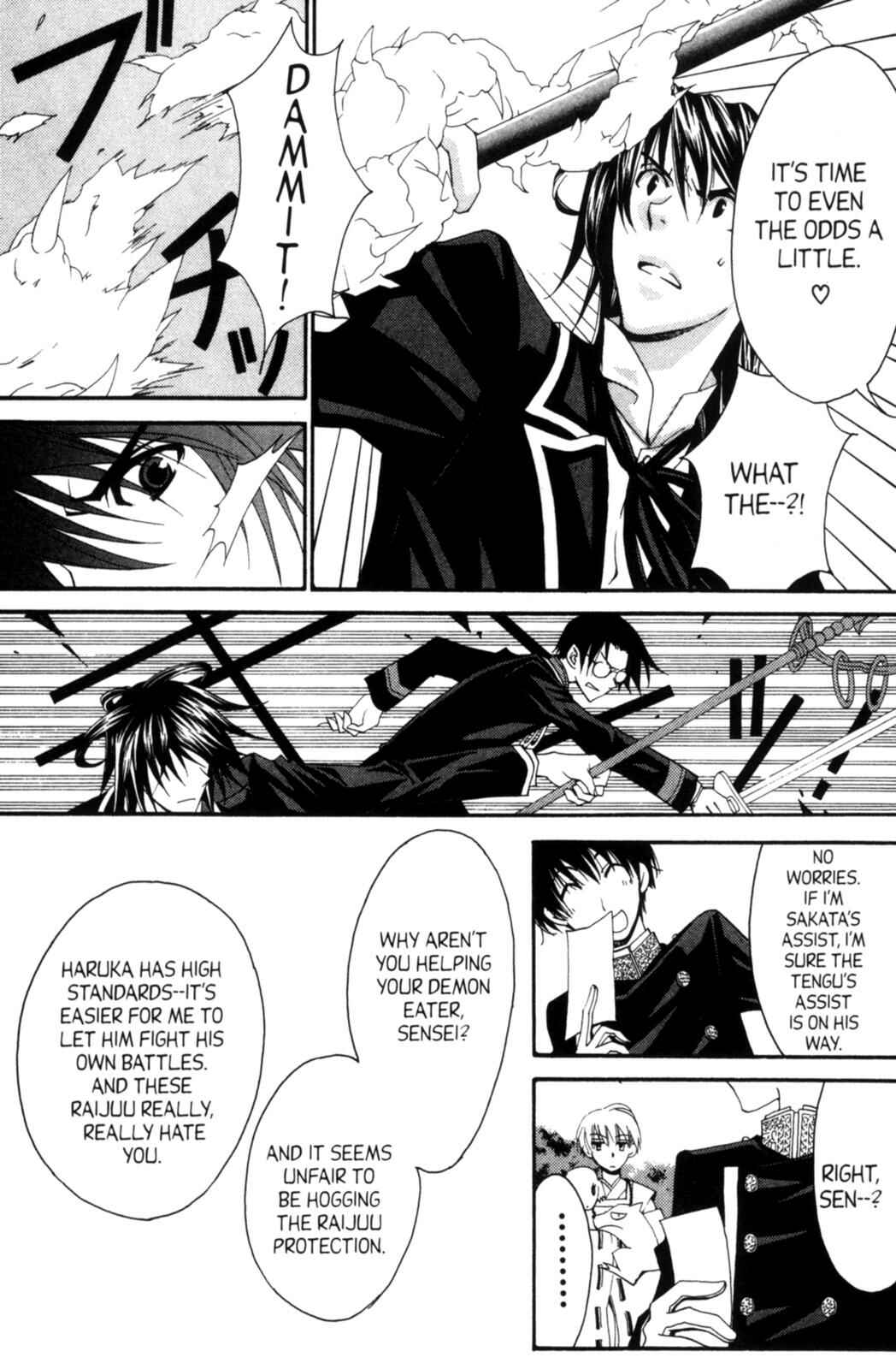 Page 23 Chapter 19 Tactics