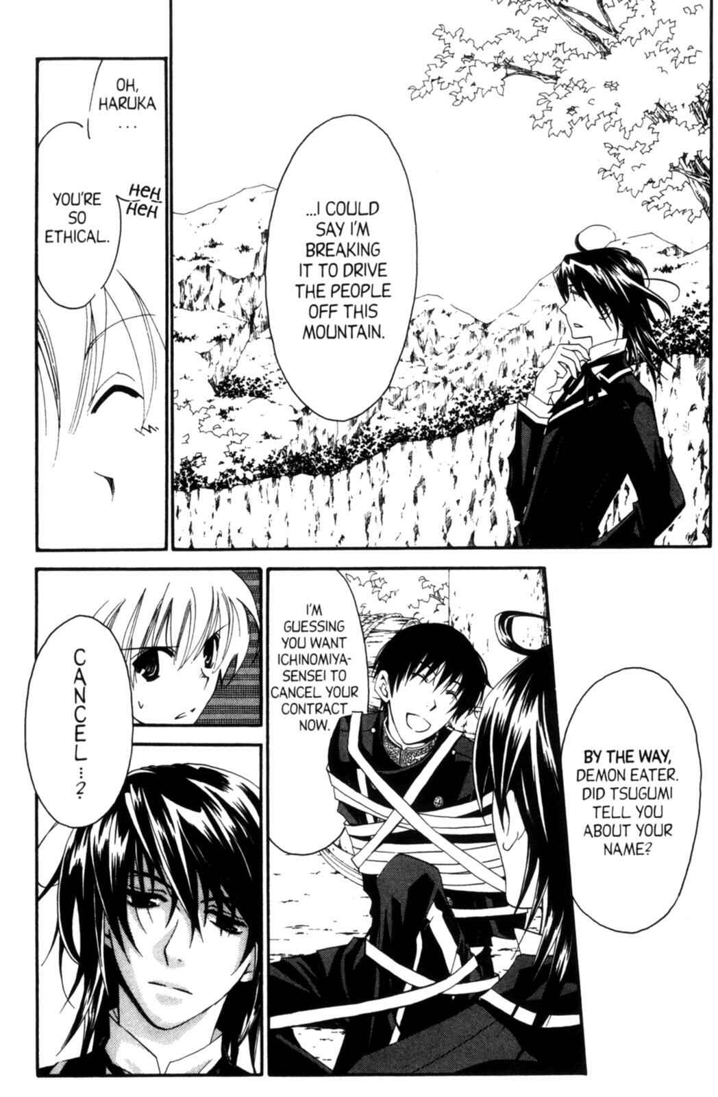 Page 27 Chapter 19 Tactics
